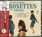 Presenting the Fabulous Ronettes New