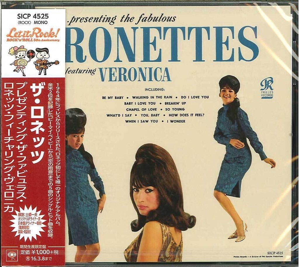 Presenting the Fabulous Ronettes New