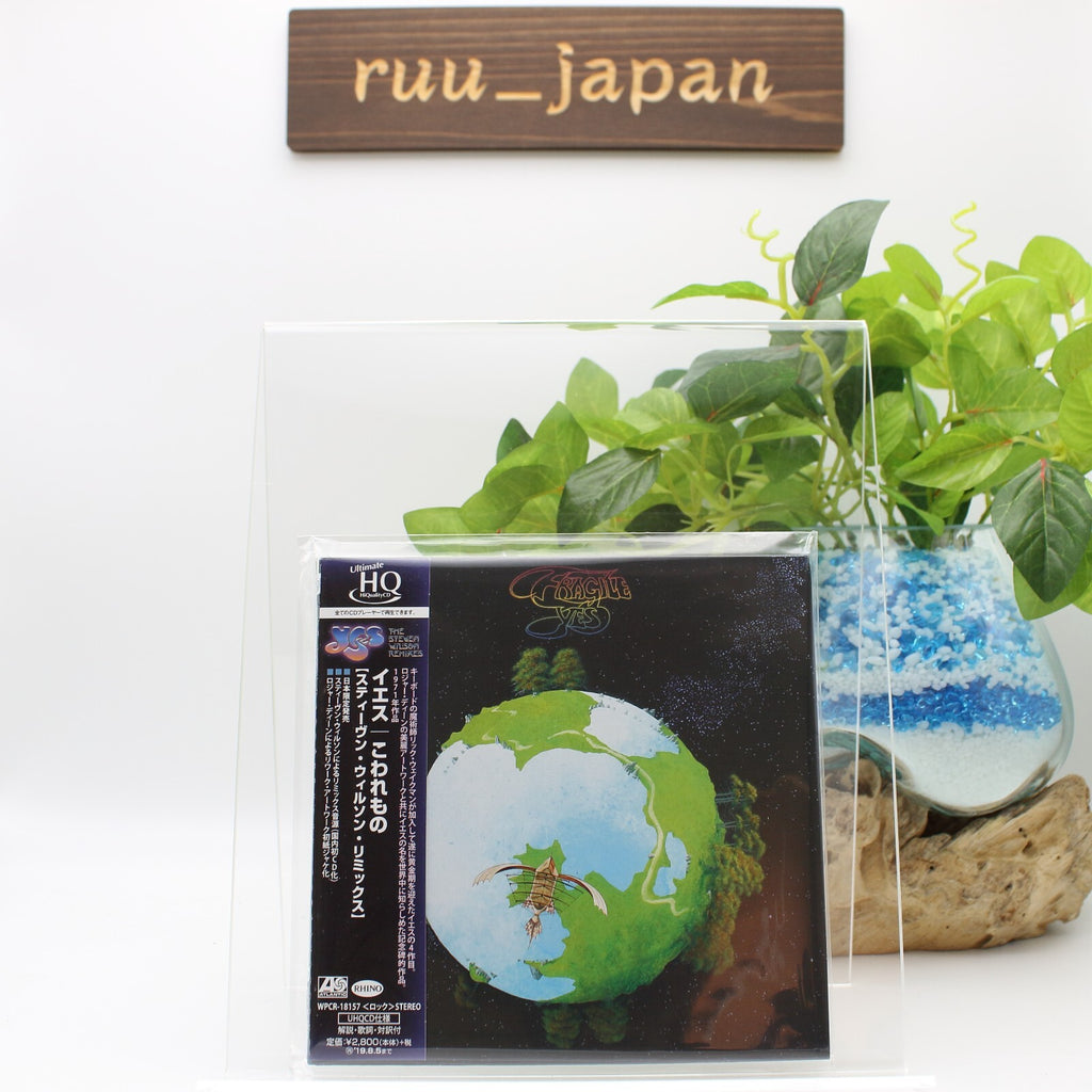 Yes - Fragile - 2019 - UHQR CD - From Japan New
