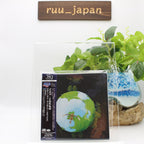 Yes - Fragile - 2019 - UHQR CD - From Japan New