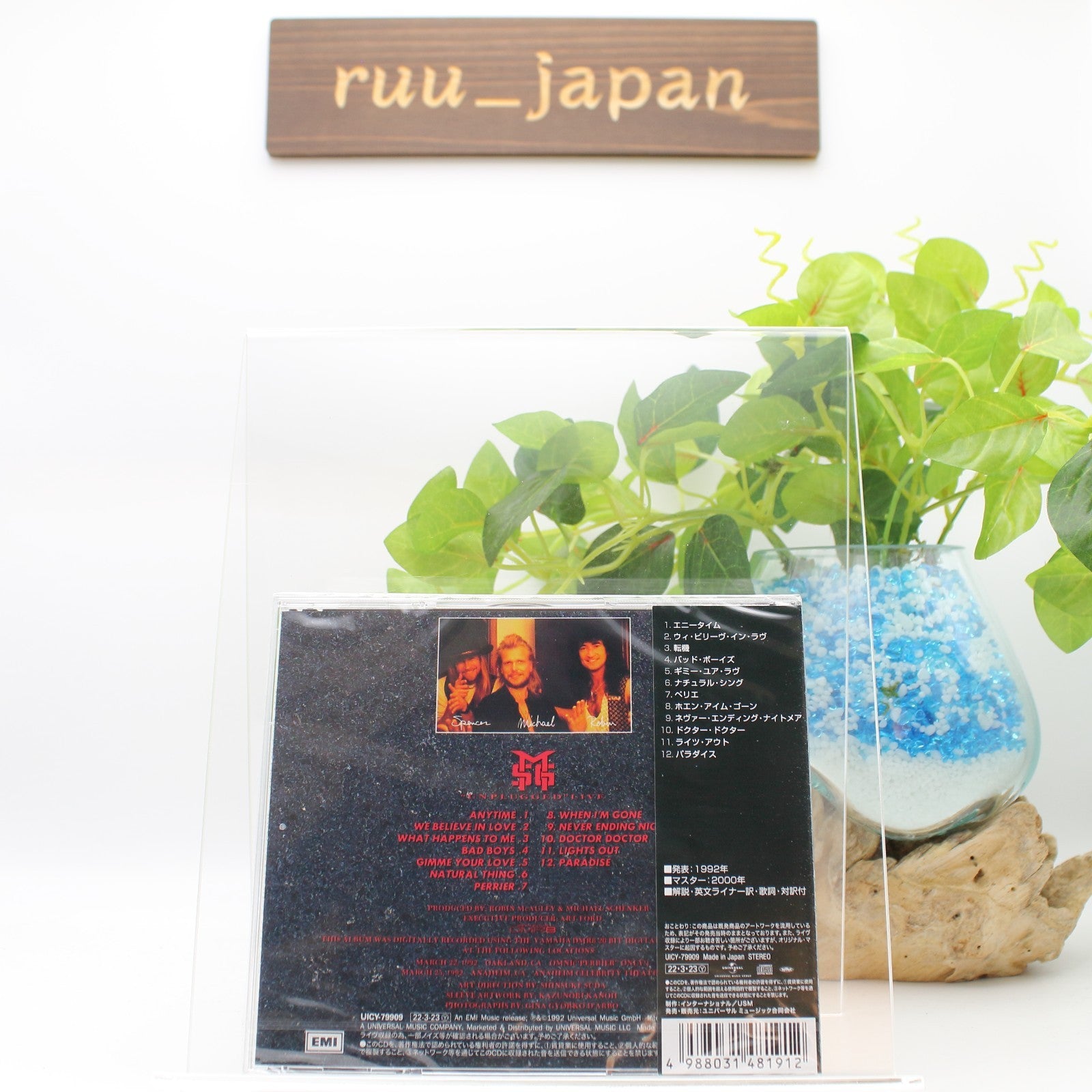 MICHAEL SCHENKER GROUP -UNPLUGGED LIVE- CD From Japan NEW