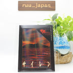 New FORBIDDEN SIREN SPECIAL EDITION DVD Japanese Horror Movie 2-disc set