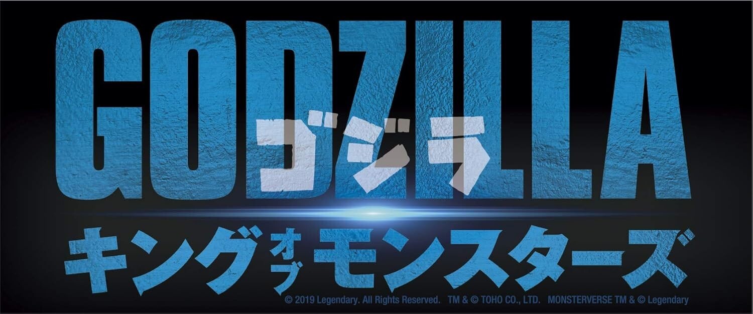 Son of Godzilla Toho DVD Masterpiece Sellection Japan New