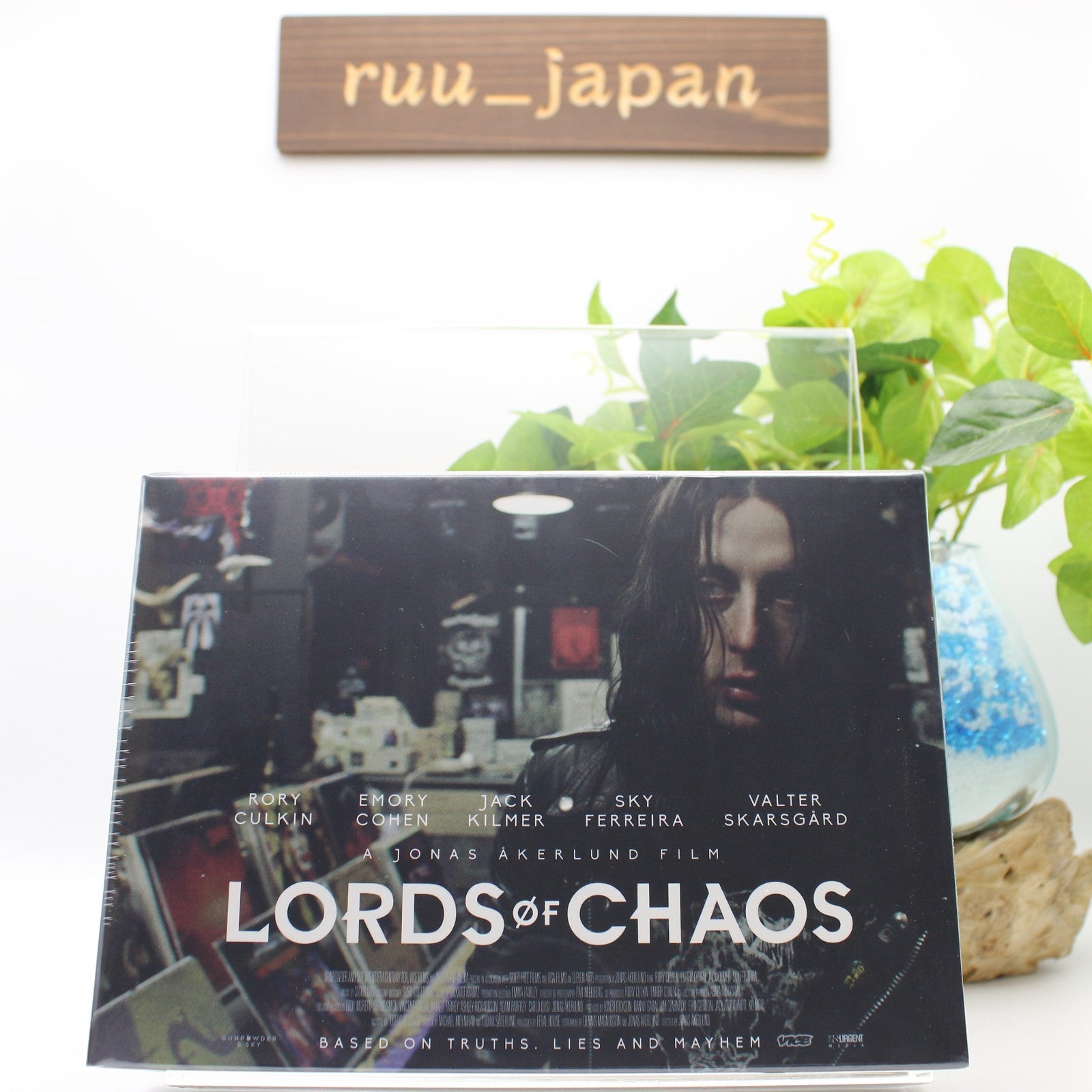 MOVIE-LORDS OF CHAOS BLACK BOX- JAPAN Blu-Ra from Japan New