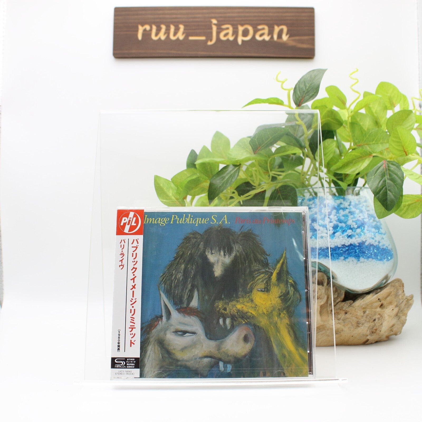 PIL PUBLIC IMAGE LIMITED Paris In The Spring JAPAN SHM CD New