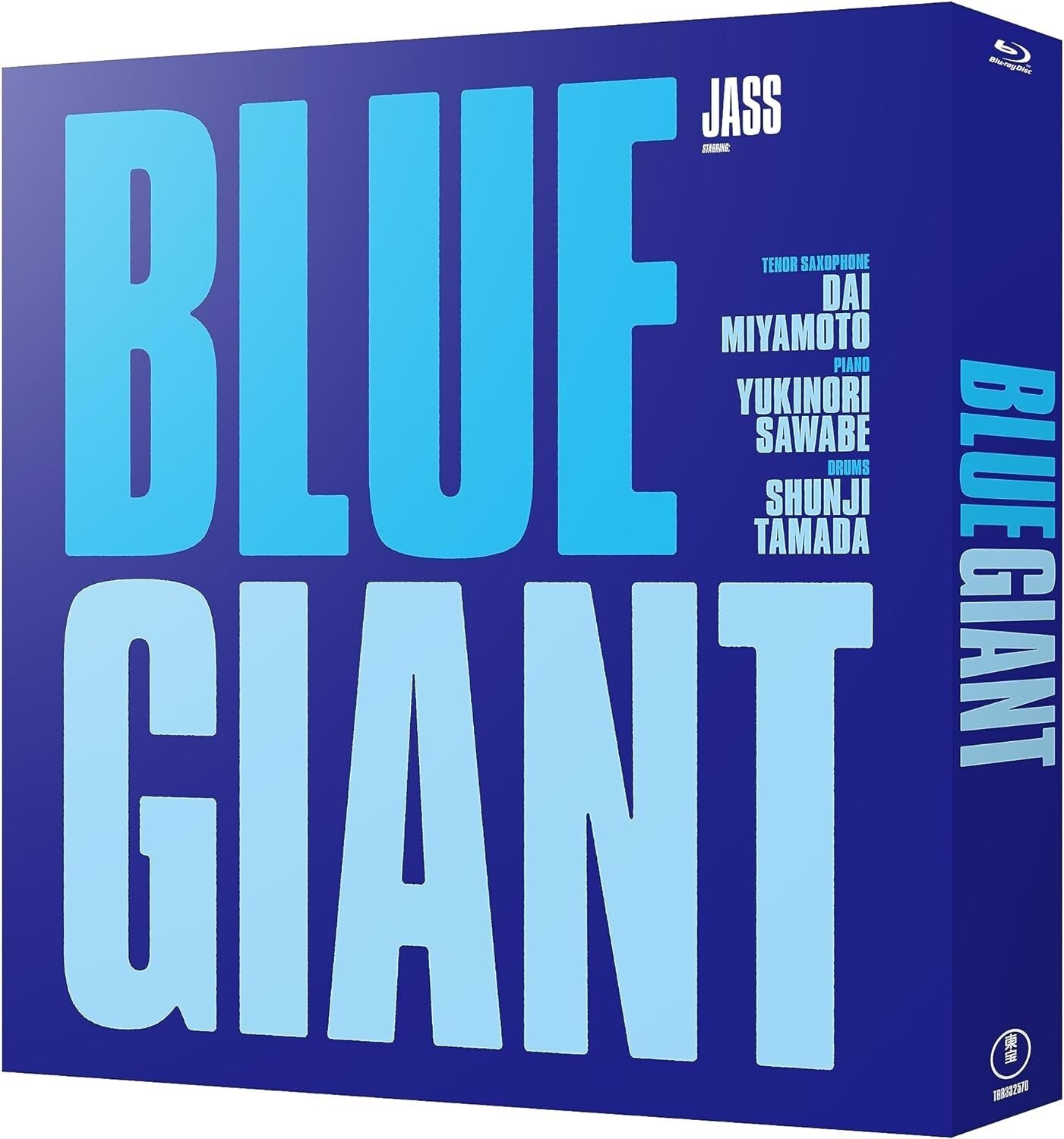 BLUE GIANT Special Edition 2 Blu-ray CD Booklet Japan New