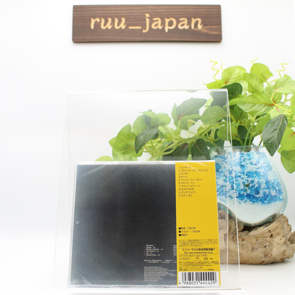 CD New VISAGE-FADE TO GREY-CD (Limited Edition) New Japan