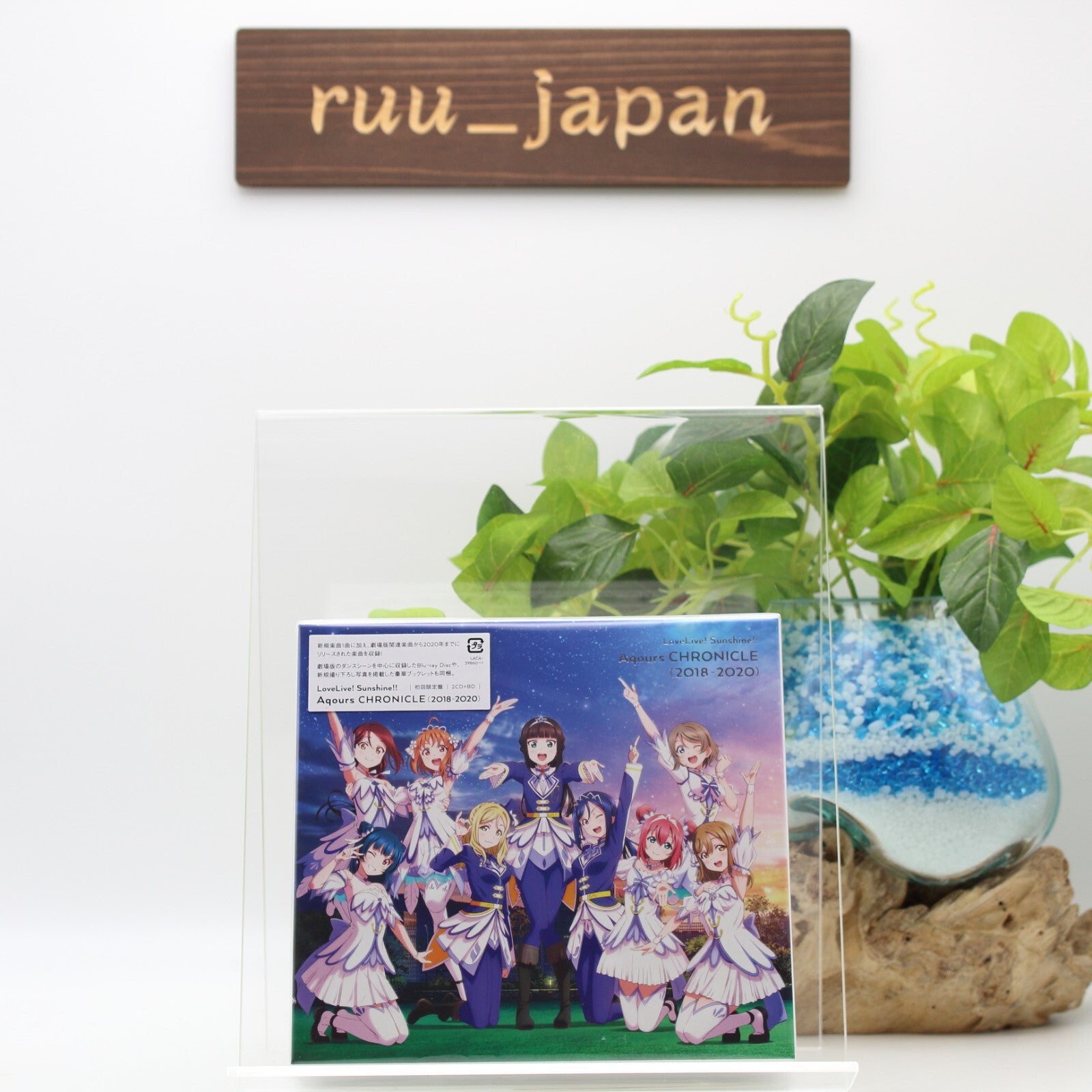 New LoveLive Sunshine Aqours CHRONICLE 2018-2020 Limited Edition 2 CD Blu-ray