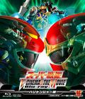 New [Blu-Ray] Toei Super Sentai V Cinema & The Movie Hurricaneger Action Anime
