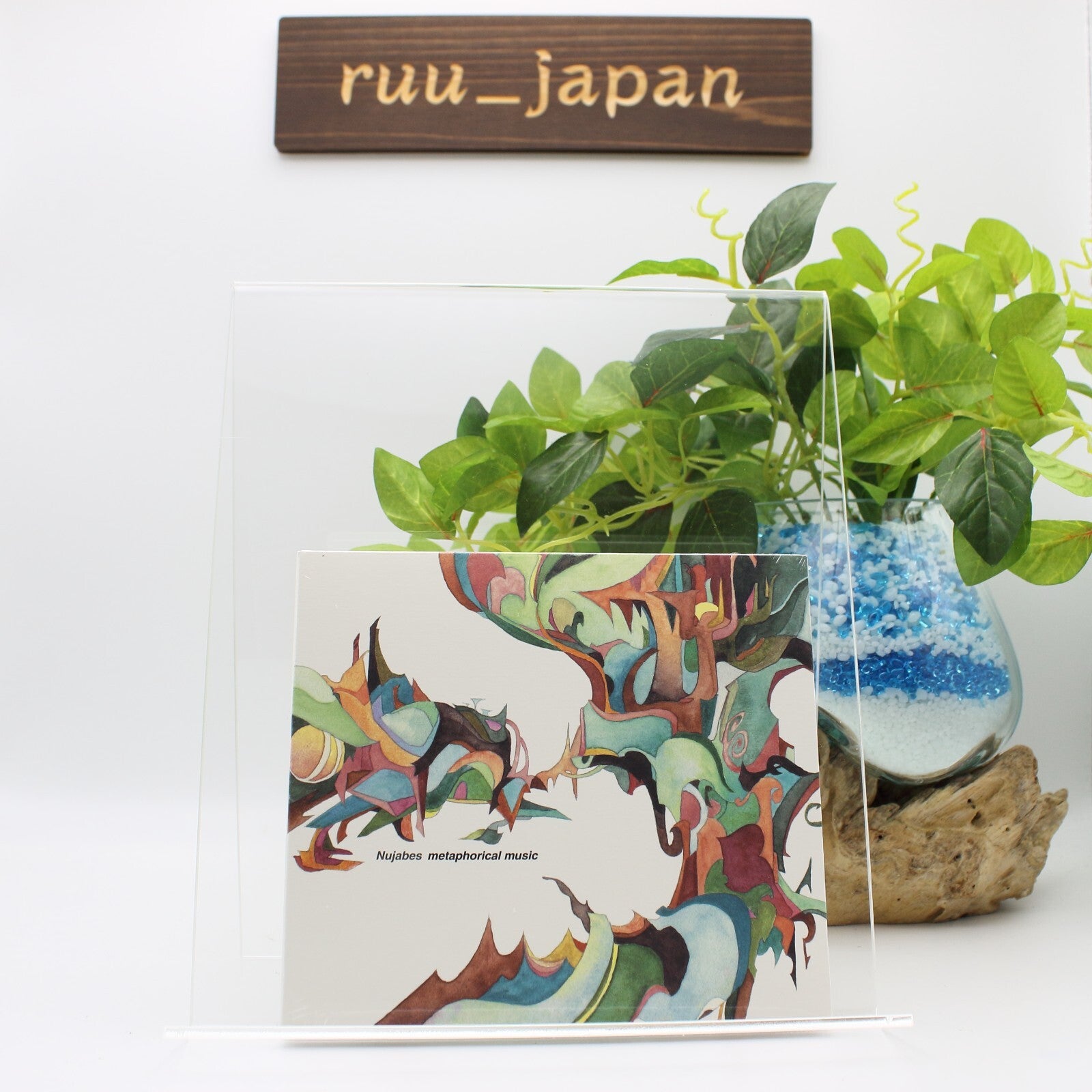 NUJABES METAPHORICAL MUSIC  JAPAN DIGIPAK CD From Japan NEW