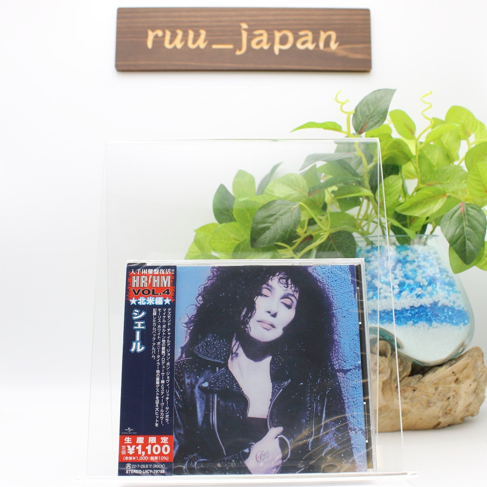 Cher - Cher (1987) CD Reissue From Japan NEW