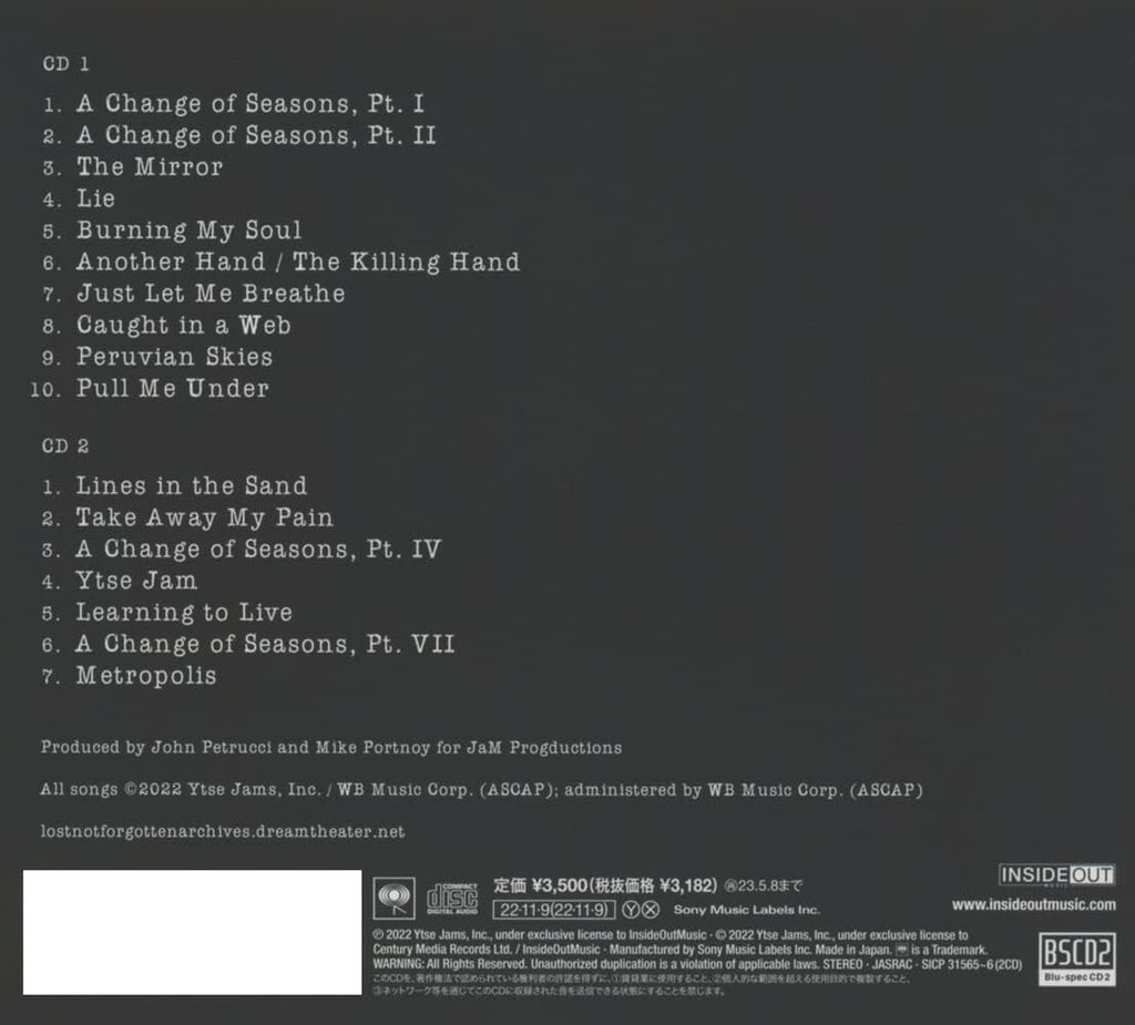 New DREAM THEATER OLD BRIDGE, NEW JERSEY 1996 JAPAN 2 BLU-SPEC CD