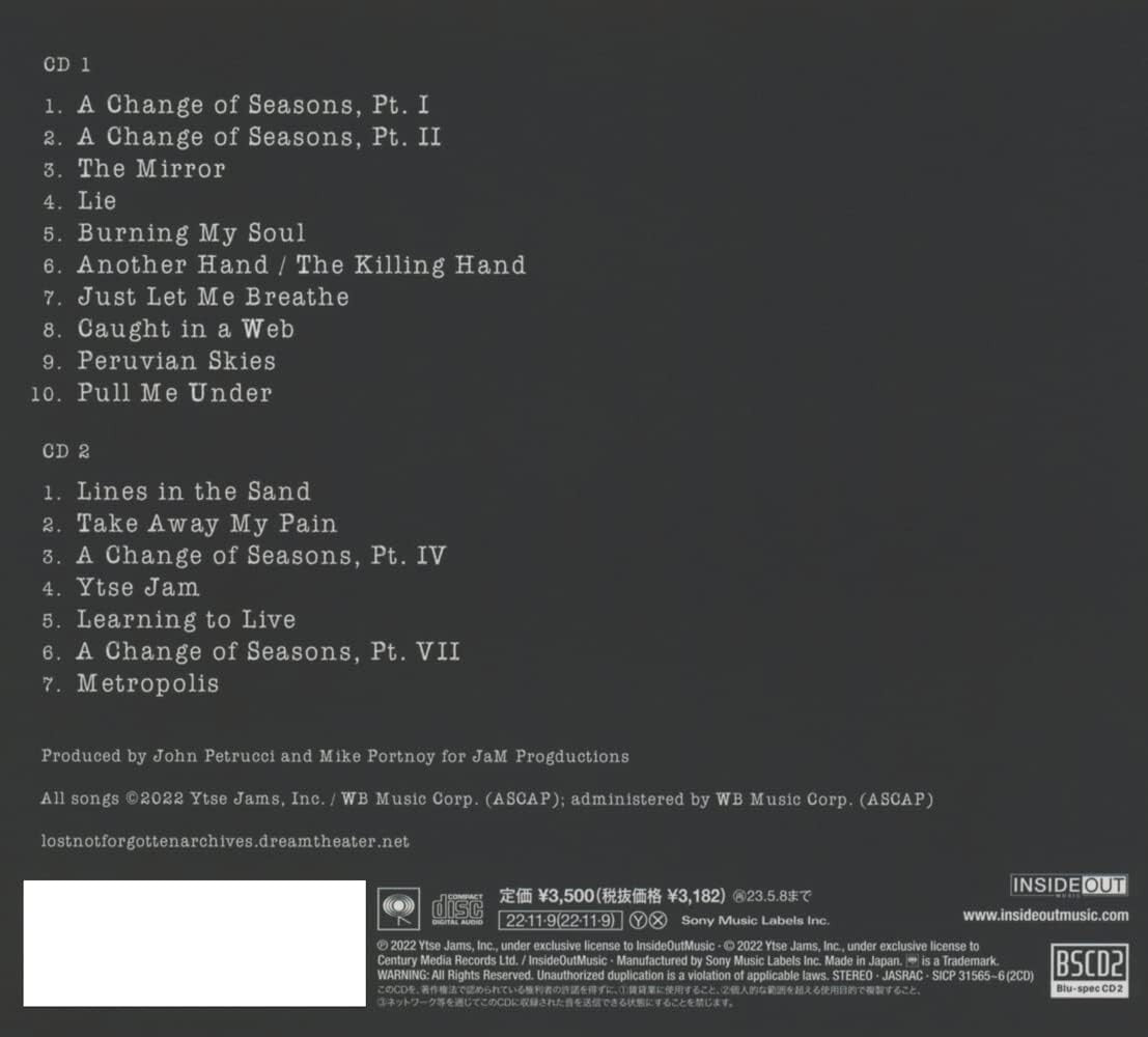 New DREAM THEATER OLD BRIDGE, NEW JERSEY 1996 JAPAN 2 BLU-SPEC CD