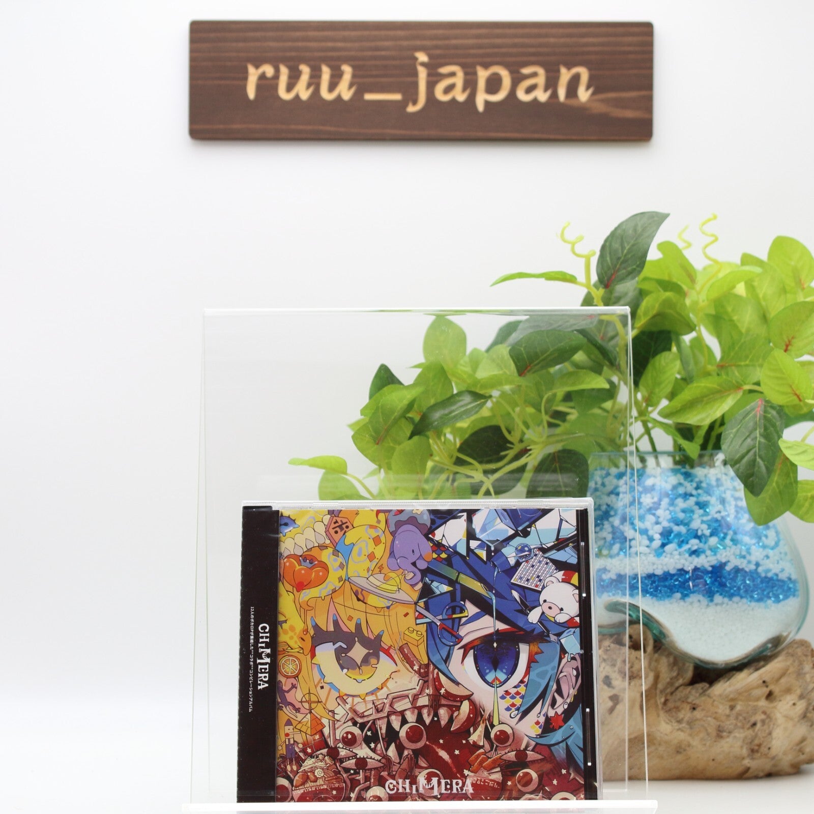 New Chimera Regular Edition CD Japan