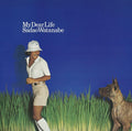 New SADAO WATANABE MY DEAR LIFE JAPAN K2 HD PRO MASTERING UHQ CD