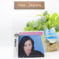 MIKI MATSUBARA - Platinum Best 1979-1985 stay with me CD JAPAN SEALED PCCA50282