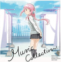 New Magia Record: Puella Magi Madoka Magica Music Collection CD Japan