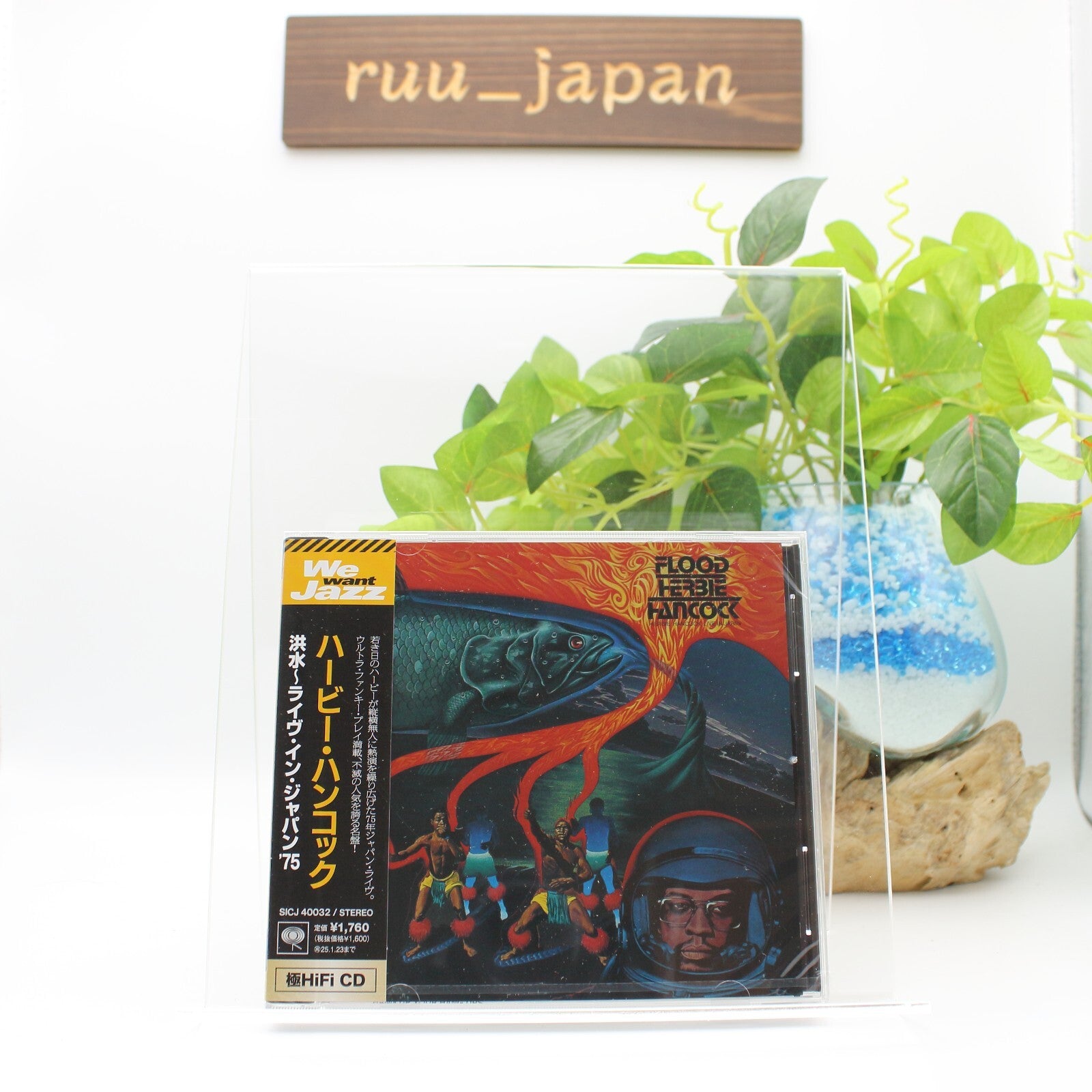 New HERBIE HANCOCK Flood Live in Japan 75  JAPAN CD