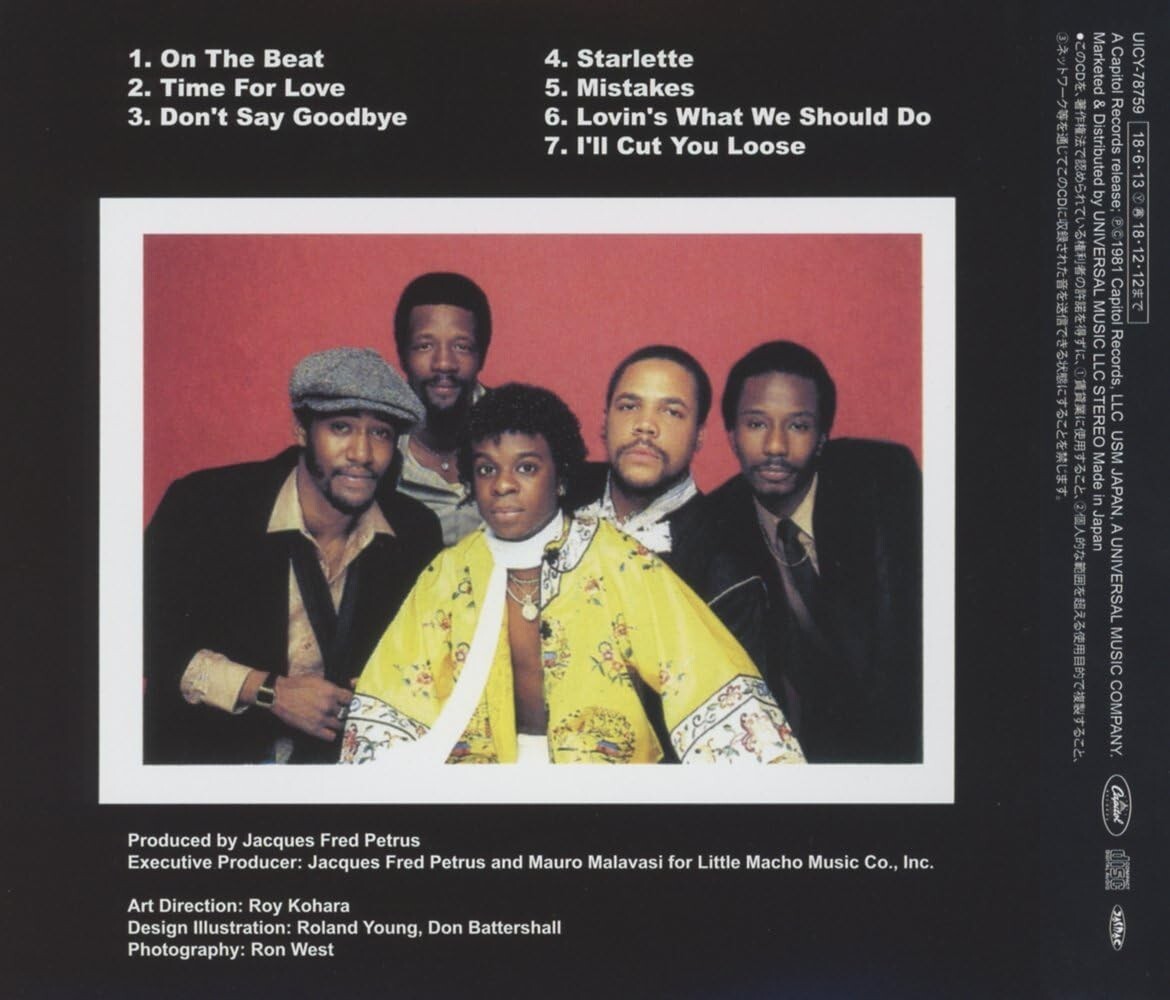 CD The B.B. & Q. Band On The Beat Japan Music CD From Japan