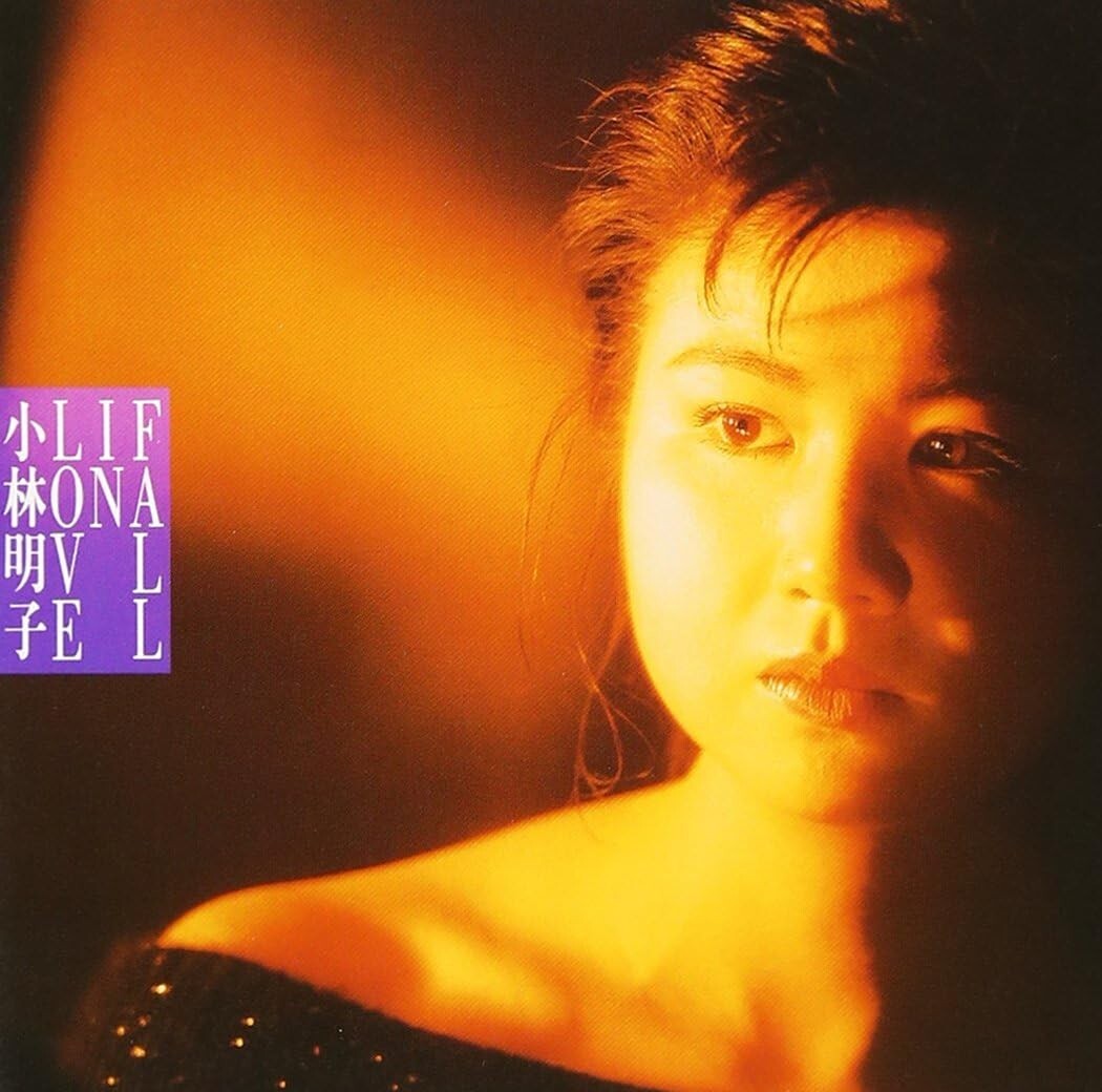 New AKIKO KOBAYASHI-FALL IN LOVE-JAPAN CD