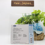Inbal (conductor) To Mahler: Symphony No. 8 Symphony of a Thousand Japan New
