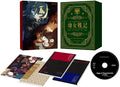 The Saga of Tanya the Evil Movie Limited Edition Blu-ray Novel Booklet New