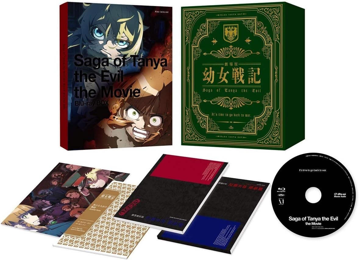 The Saga of Tanya the Evil Movie Limited Edition Blu-ray Novel Booklet New