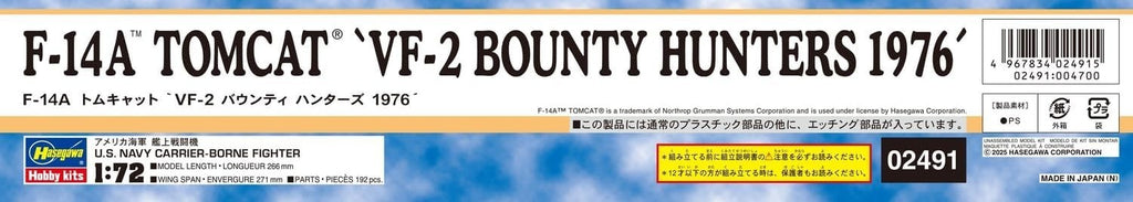 Hasegawa 1/72 American F-14A Tomcat VF-2 Bounty Hunters 1976 Plastic Model NEW