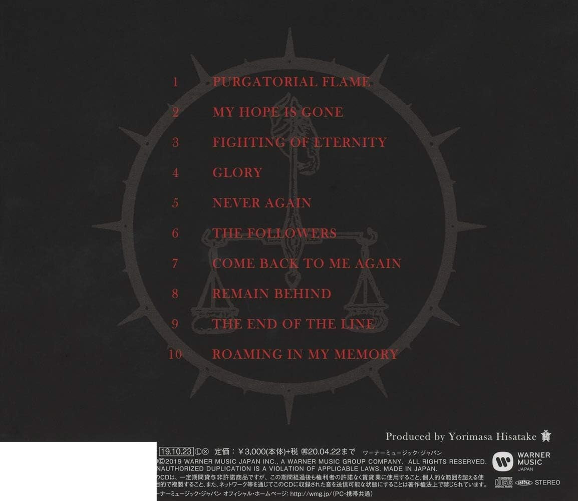 GALNERYUS Into The Purgatory CD From Japan NEW