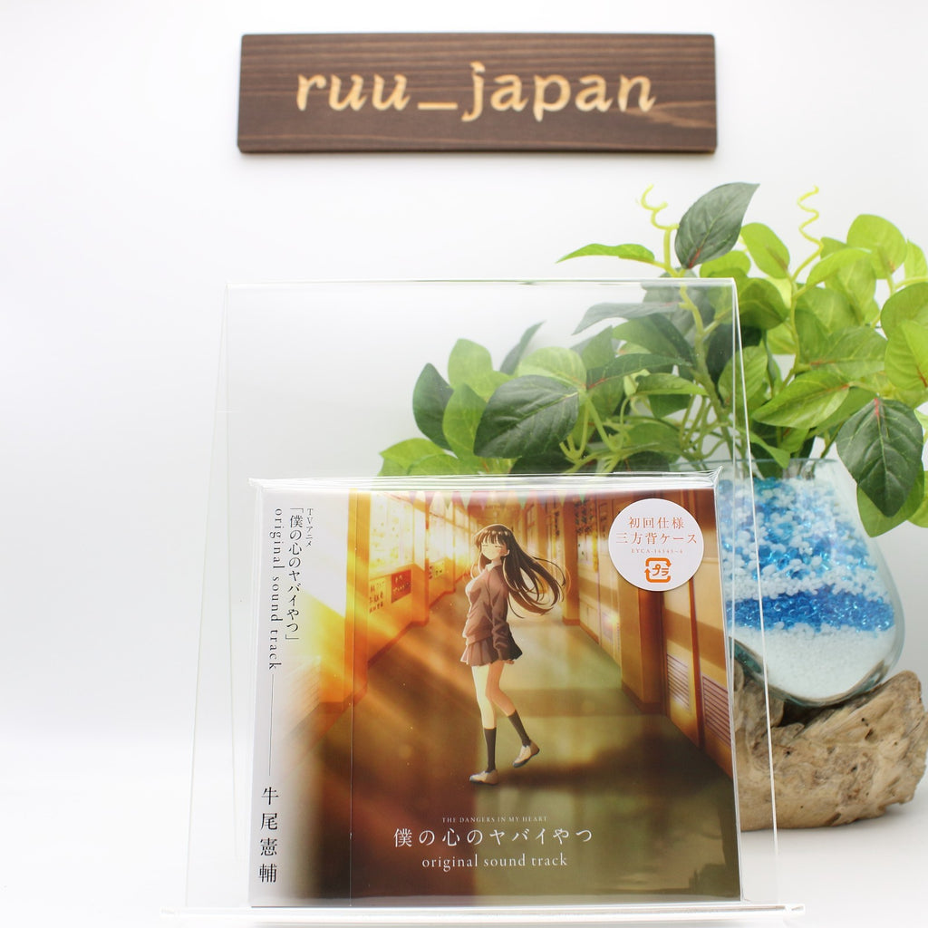 Kensuke Ushio TV anime The Dangers in My Heart Original Soundtrack Japan CD NEW