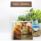 Kensuke Ushio TV anime The Dangers in My Heart Original Soundtrack Japan CD NEW