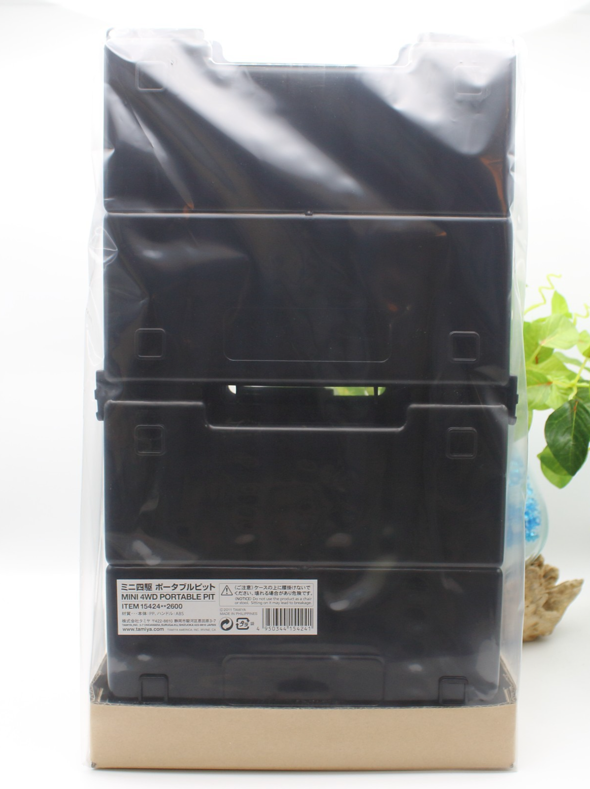 GP424 Portable Pit (Mini 4WD) NEW