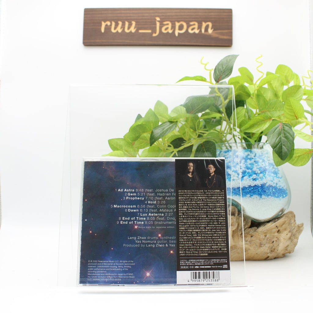 The Resonance Project Ad Astra Japan Music CD Bonus Track New