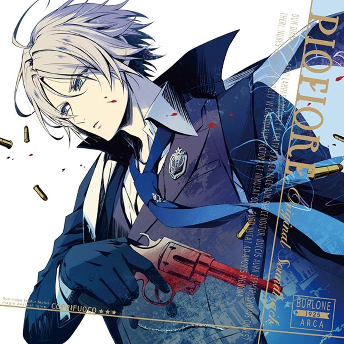 Piofiore No Banshou Original Soundtrack OST CD From Japan NEW