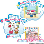 Pocket Room Sanrio Characters Strawberry Sweet Game Console NEW