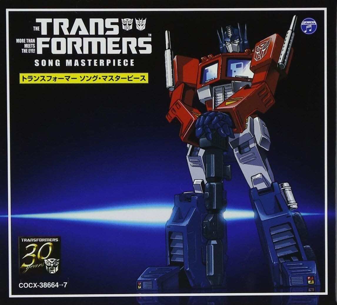 New [Japanese version] Transformers Song Masterpiece 4 CD