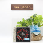 THE KILLERS REBEL DIAMONDS  JAPAN CD NEW