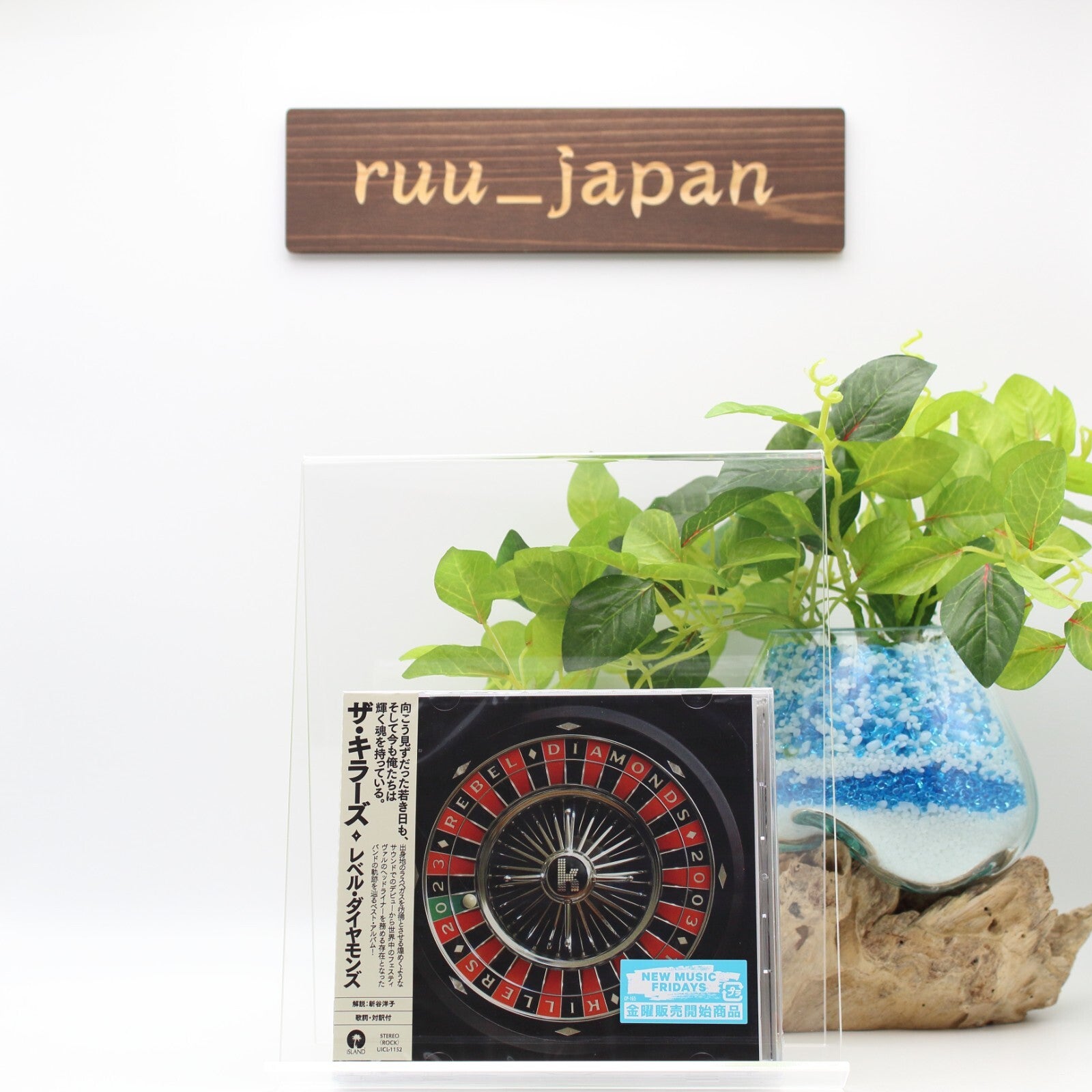 THE KILLERS REBEL DIAMONDS  JAPAN CD NEW