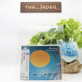 SANTANA-CARAVANSERAI-JAPAN BLU-SPEC CD2 New