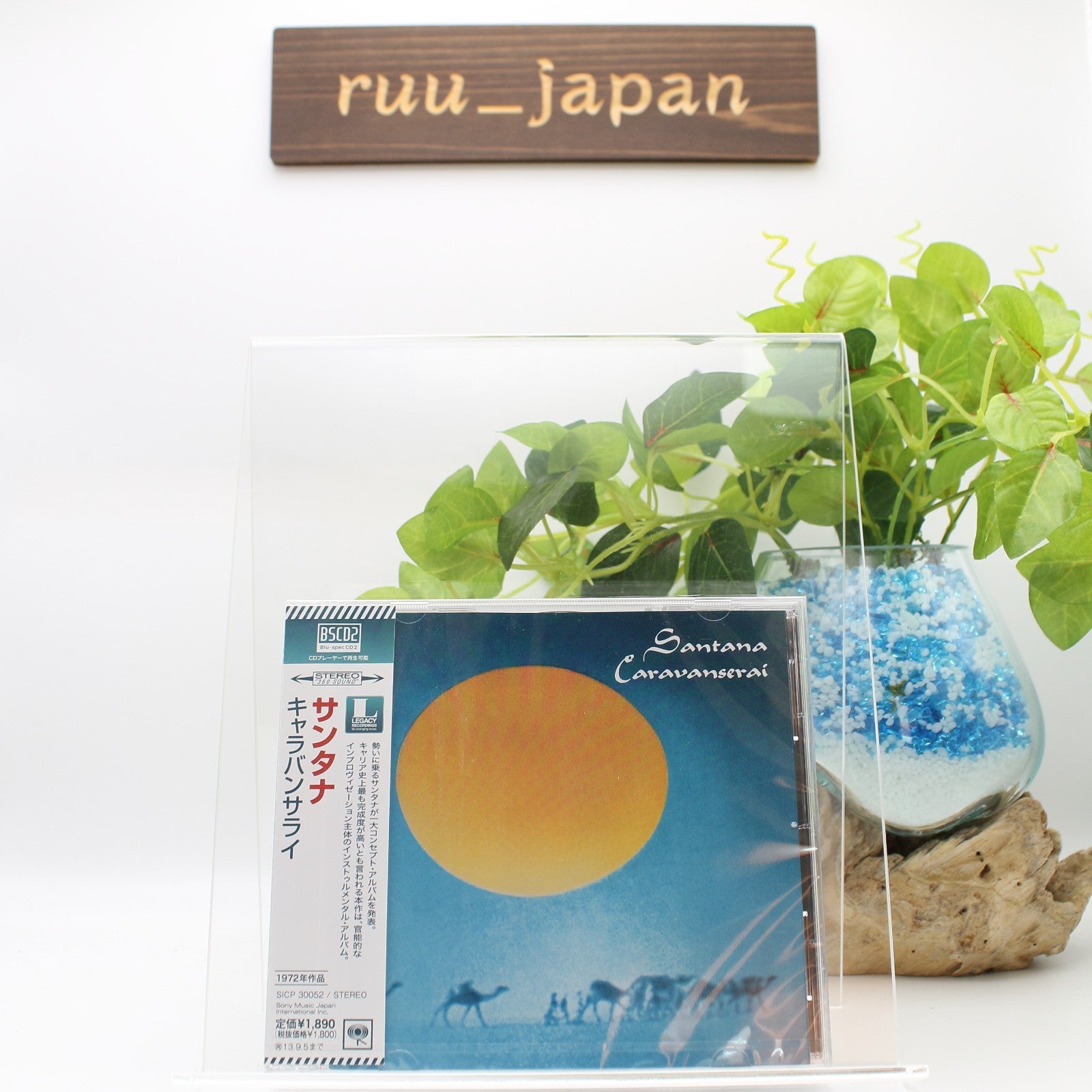 SANTANA-CARAVANSERAI-JAPAN BLU-SPEC CD2 New