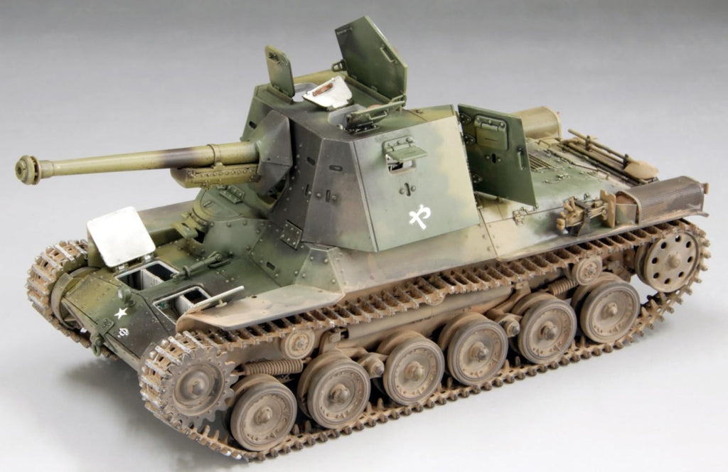 FineMolds 1/35 Military Series Imperial Japanese Army Type 3 Ho-Ni III Tank NEW