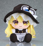 Good Smile Company Touhou Lost World: Marisa Chocopuni Plushie NEW