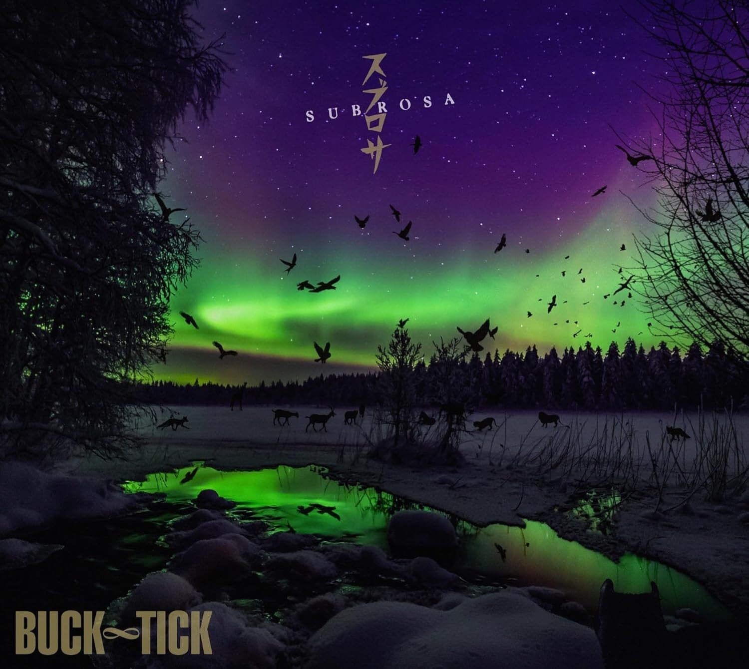 New BUCK-TICK SUBROSA Limited Edition A SHM-CD + Blu-ray VIZL-2394 Pre