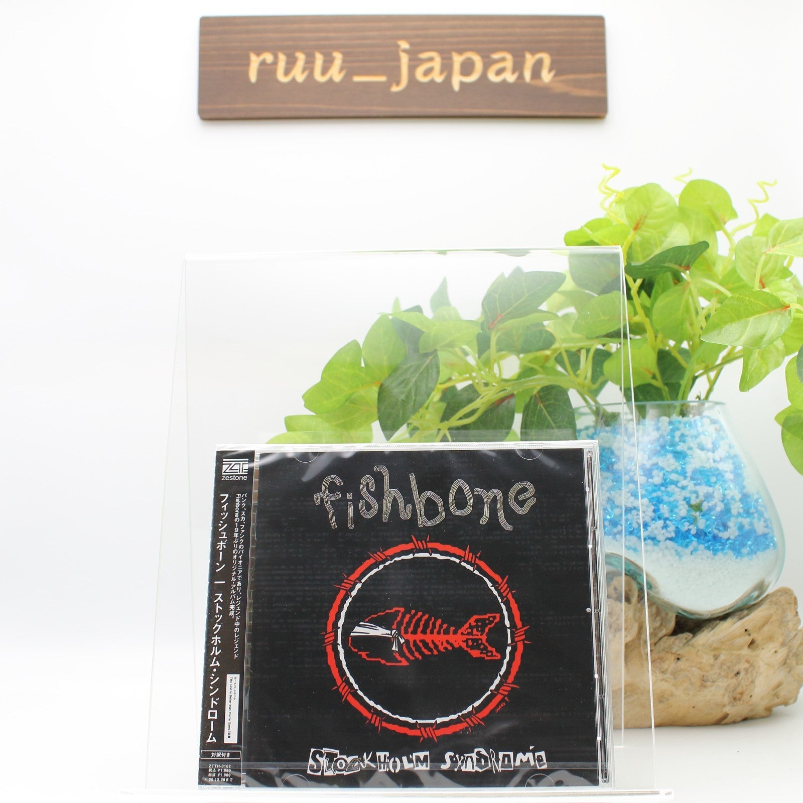 CD New Fishbone Stockholm Syndrome Japanese Edition Japan Music CD
