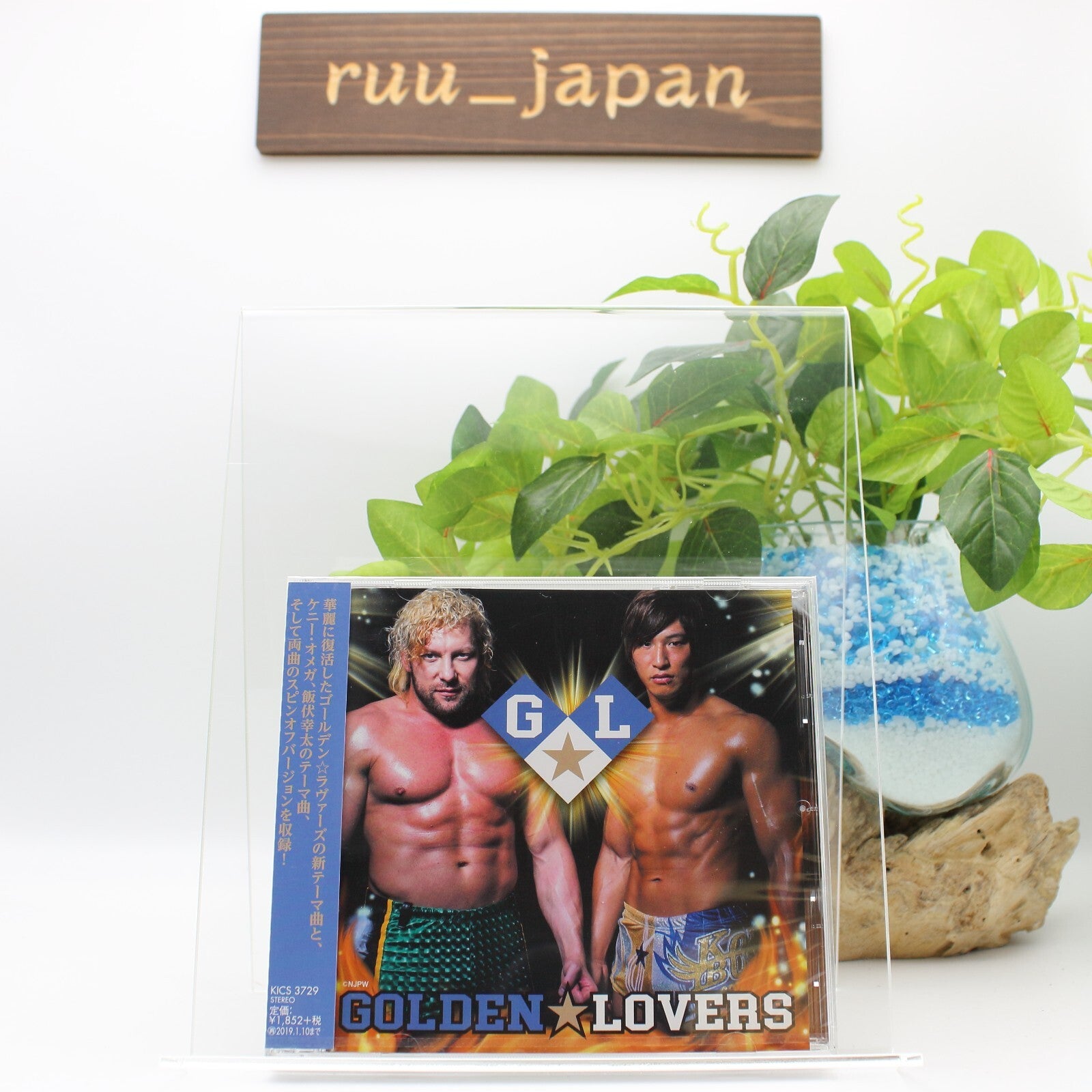 wrestling Golden Lovers CD JAPAN Kenny Omega and Kota Ibushi From Japan NEW
