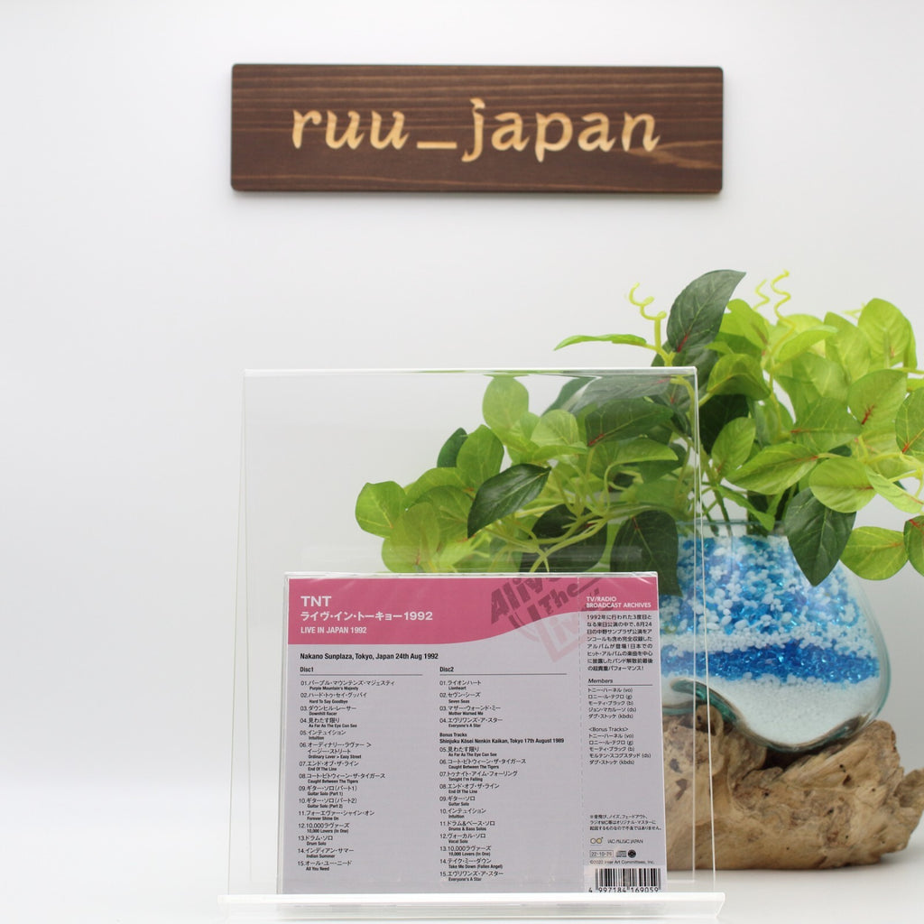 Live in Japan 1992 (+11) CD From Japan NEW