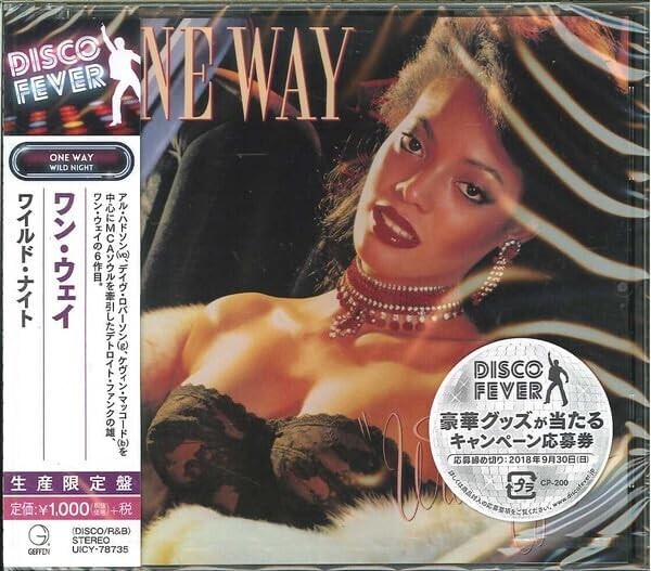 ONE WAY-Wild Night-CD Ltd/Ed Reissue Japan New