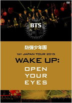 BTS 1st JAPAN TOUR 2015 WAKE UP: OPEN YOUR EYES LIVE DVD New