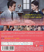 Blu-ray Madame, Be Gentle! Digital Restore Edition Blu-ray Faibles Femmes