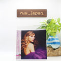 new TAYLOR SWIFT SPEAK NOW TAYLOR’S VERSION 7 INCH EP SIZE SLEEVE JAPAN 2 CD SET
